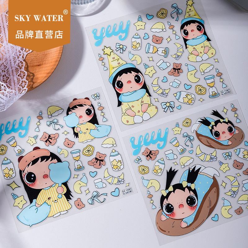 Tablet Accessories Gifts - Pegatina de Gel 3D Impermeable Yuyu