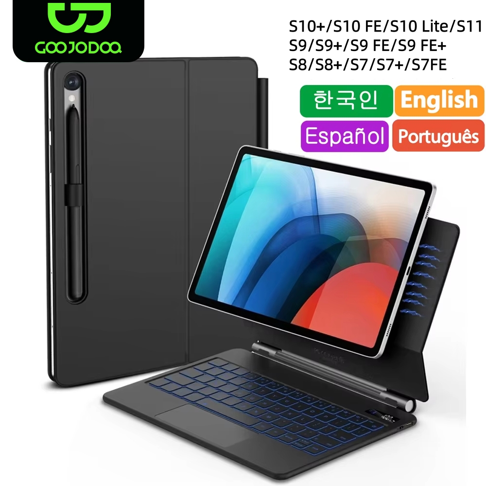 Cheap Tablet Accessories - Teclado mágico para Samsung Galaxy Tab
