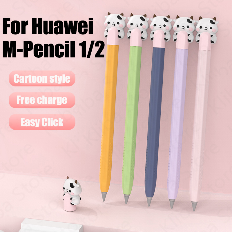 Huawei Tablet Accessories - Funda protectora de silicona para Huawei
