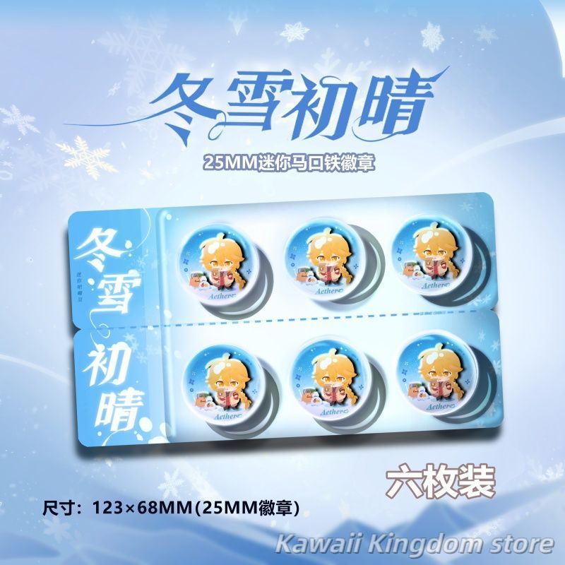 Top Tablet Accessories - Genshin Impact Aether Cosplay Pin de