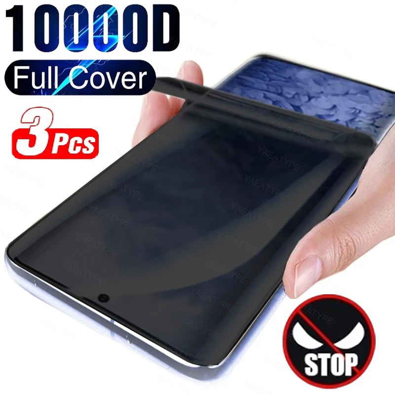 Realme Gt 6 - Protector de pantalla sin huellas dactilares