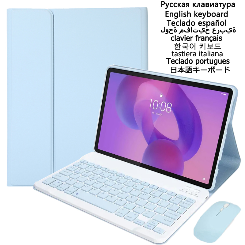Cidea Tablet Accessories - Funda con teclado para Lenovo Idea