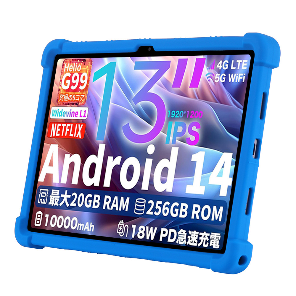 Tablet Cover Accessories - Funda para tableta Teclast T65 Max