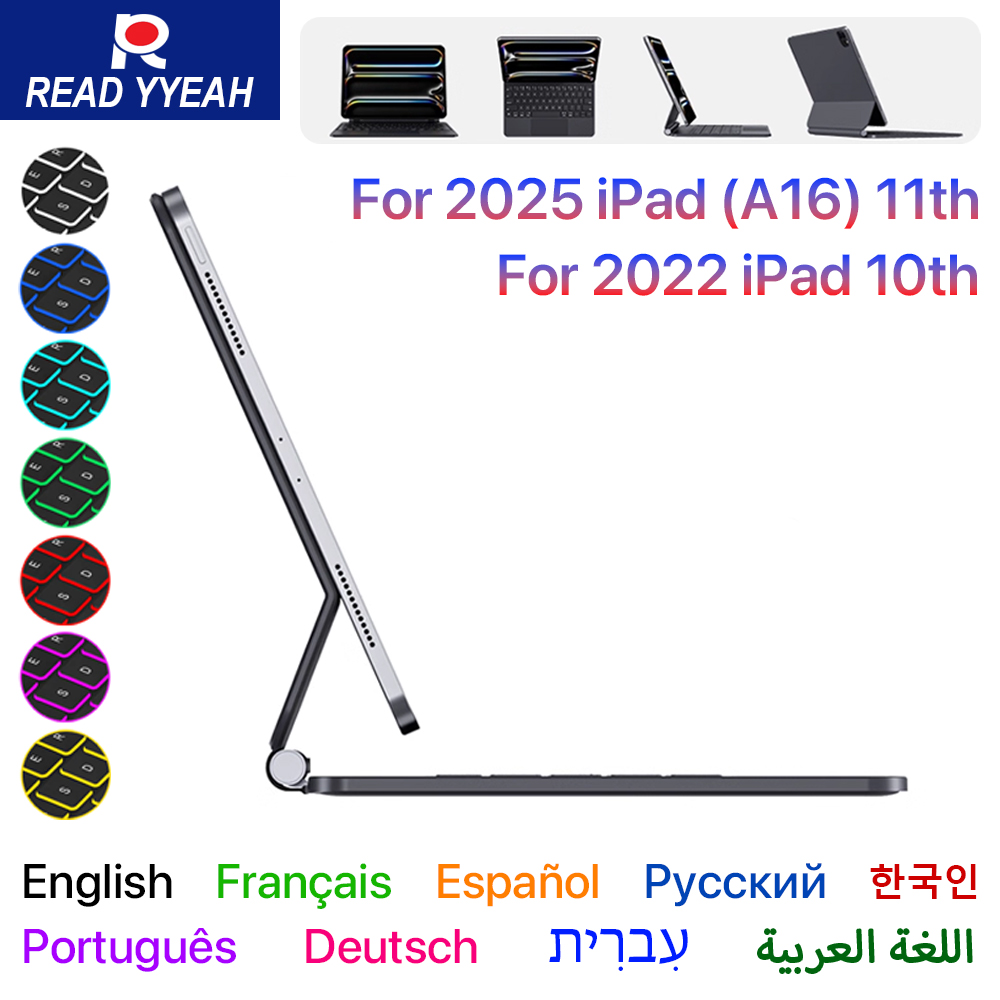 Funda con Teclado Mágico 2026  - Magnetic Case Smart reseña y precio