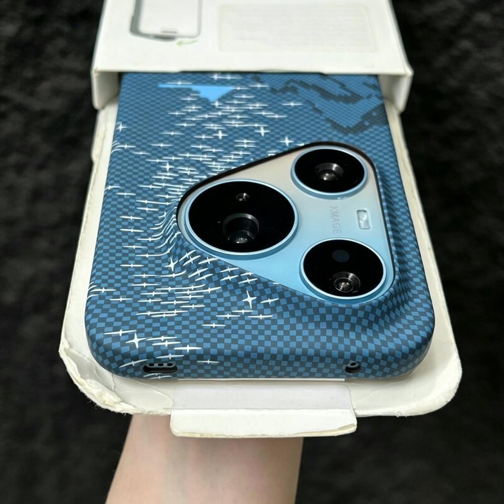 Funda de teléfono de lujo ultr - Huawei Pura 70 reseña y precio