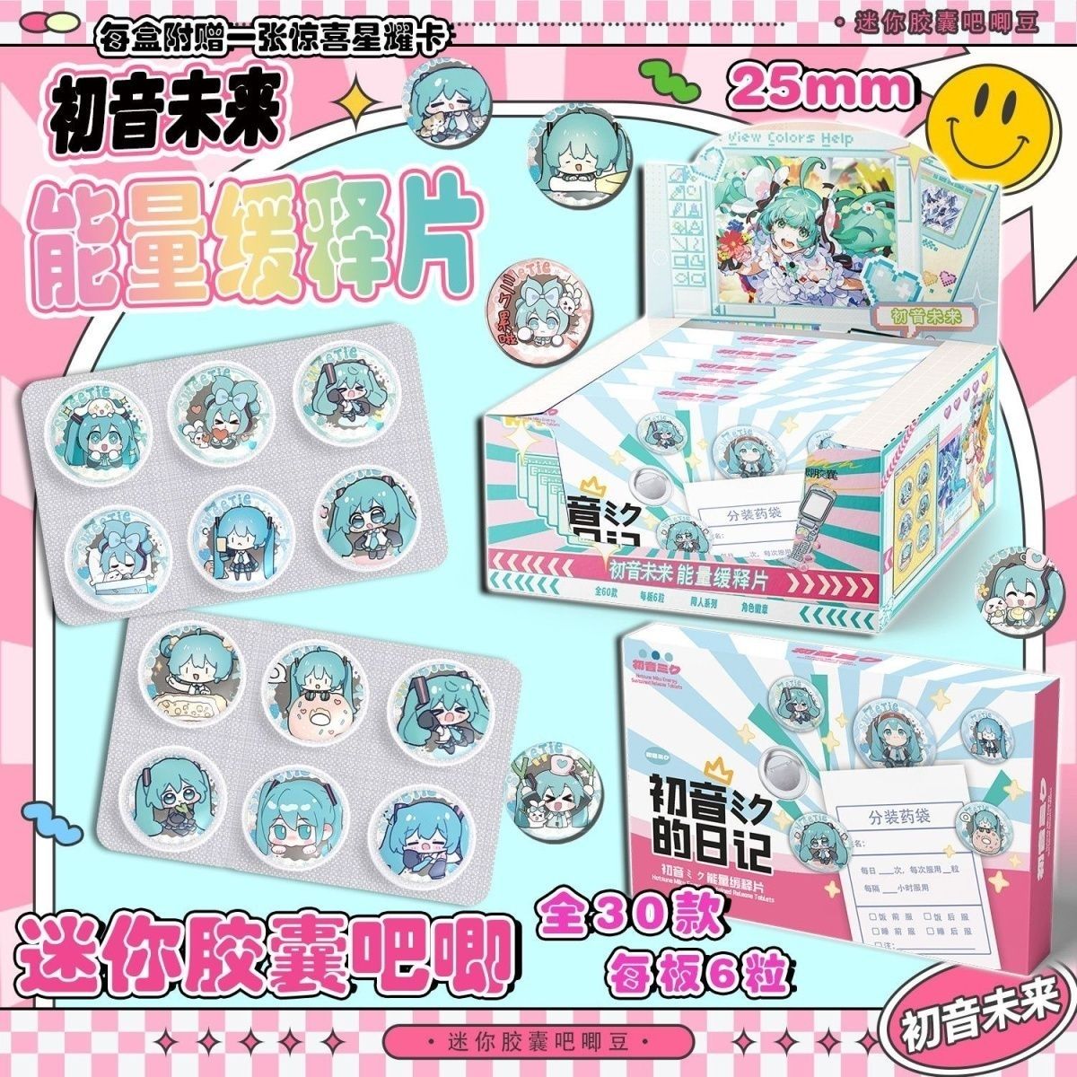 Hatsune Miku Mini Pill Baji, T - Tablet Accessories reseña y precio