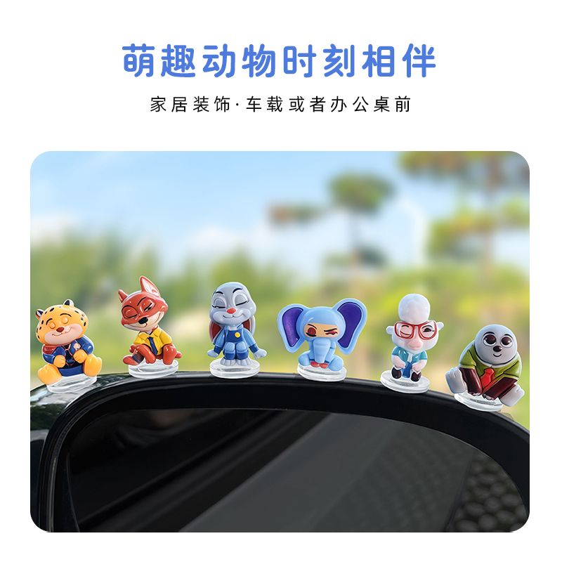 Adorno de coche de dibujos ani - Tablet Accessories reseña y precio