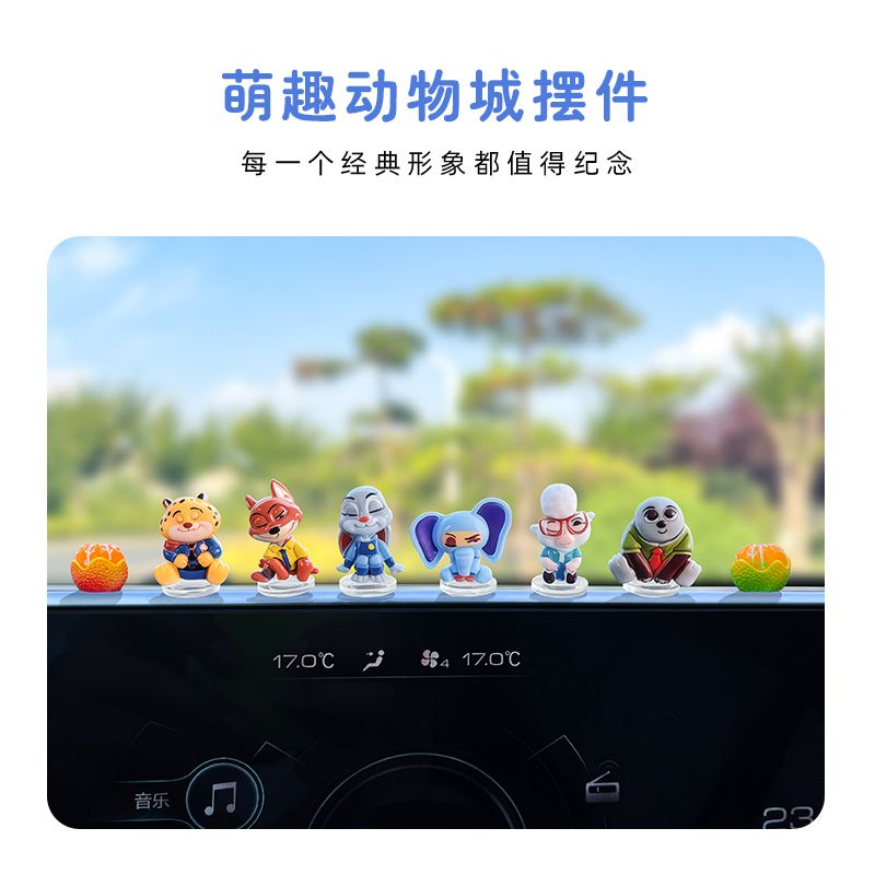 Adorno de coche de dibujos ani - Tablet Accessories reseña y precio