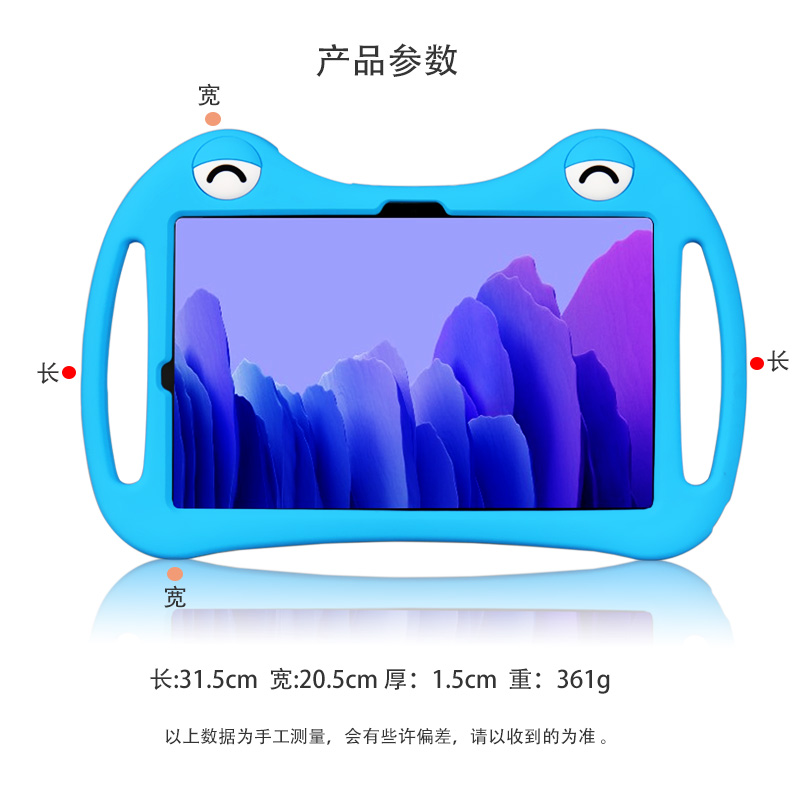 Funda de silicona para tableta - Chuwi Tablet Accessories reseña y precio