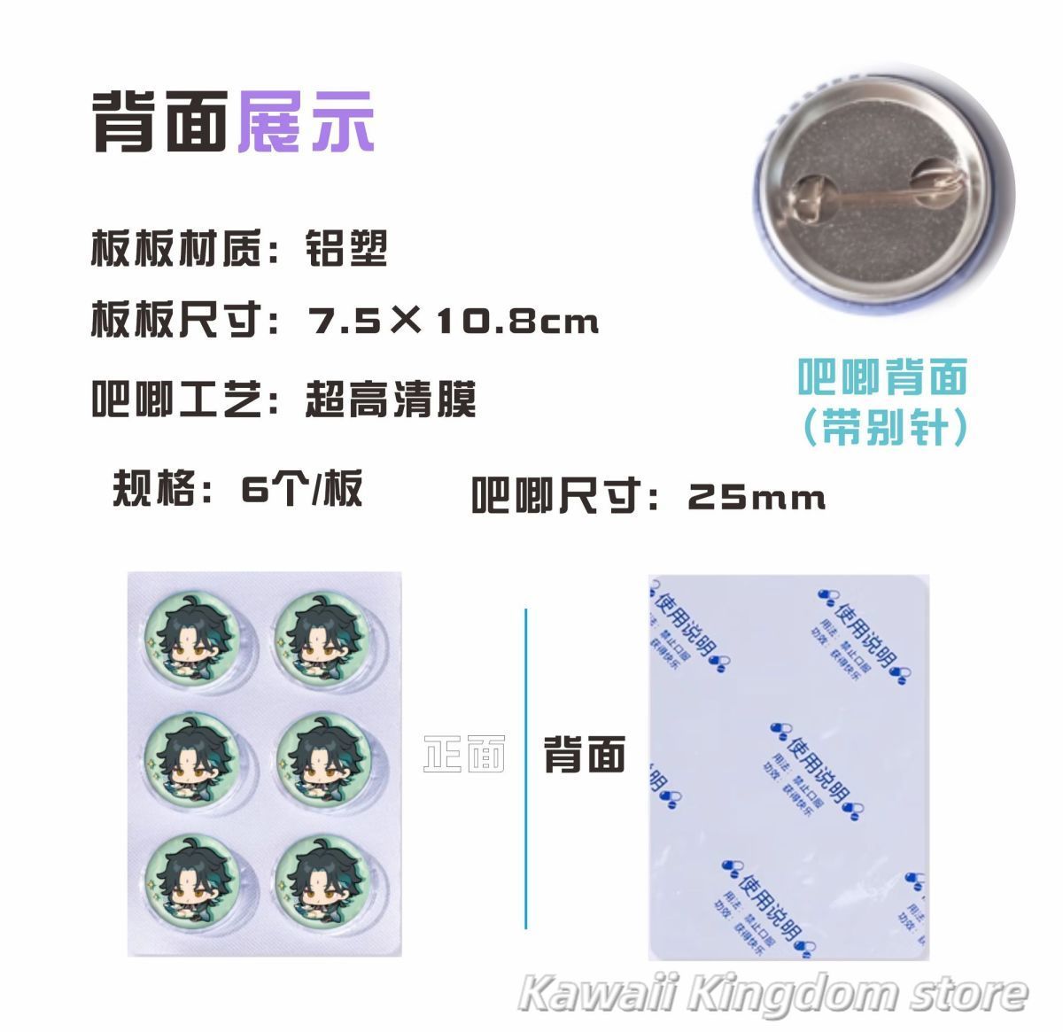 Pin de solapa de Zhongli de Ge - Top Tablet Accessories reseña y precio