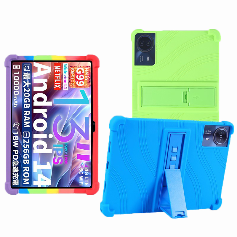 Funda para tableta Teclast T65 - Tablet Cover Accessories reseña y precio